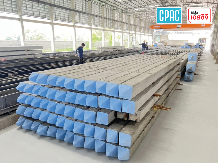 เสาเข็มคอนกรีตอัดแรงสี่เหลี่ยมตัน CPAC